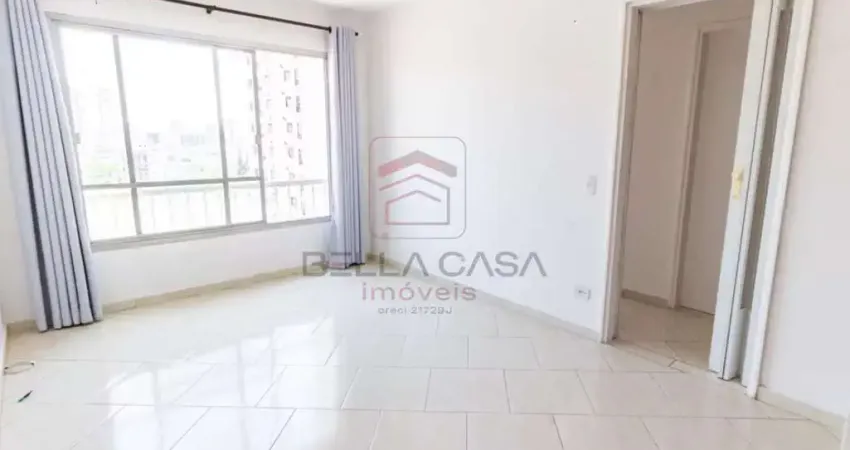 Apartamento com 1 quarto à venda na Rua Marquês de Valença, 100, Mooca, São Paulo