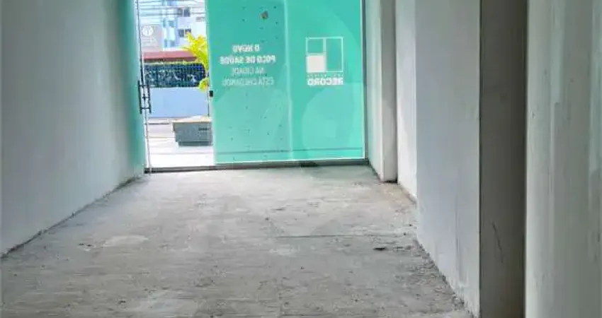 Sala comercial para alugar na Hugo Corrêa Paes, Gruta de Lourdes, Maceió