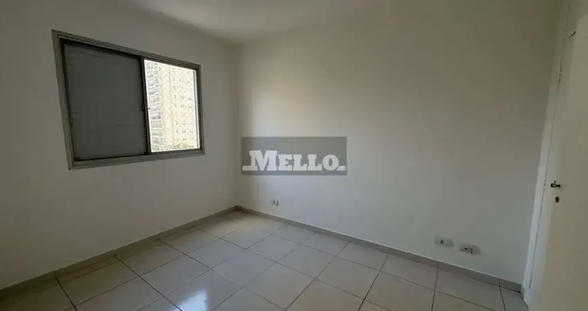 Apartamento com 1 quarto à venda na Avenida Jurema, --, Indianópolis, São Paulo