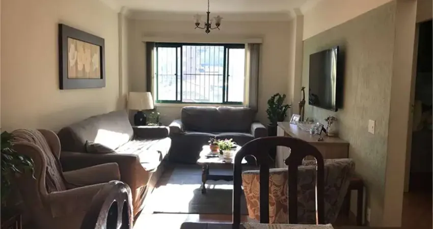 Apartamento à venda de 78 m² na Vila Mariana de 3 quartos sendo 1 suite e 2 vagas.
