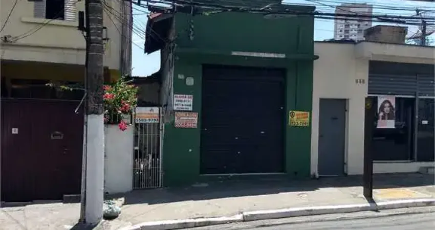 Terreno à venda na Rua Carneiro da Cunha, --, Saúde, São Paulo
