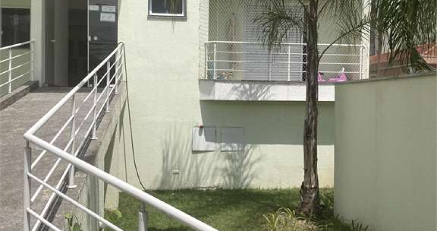 Comercial-São Paulo-Bosque da Saúde | Ref.: REO561825