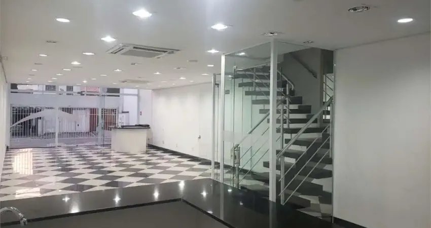 Prédio Comercial 450m2, 4 pisos, 7 salas, 8 toaletes, 2 vagas, recepção, copa, na Vila Clementino.