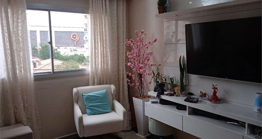 Apartamento com 2 quartos à venda na Avenida Iraí, --, Moema, São Paulo