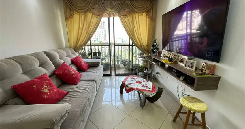 Apartamento à venda de 83 m² em Perdizes com 3 quartos sendo 1 suíte e 2 vagas.