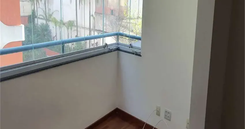 Apartamento venda Pinheiros, 2 dormitórios, 1 suíte, 2 vagas, sacada, lazer. Próximo Oscar freire