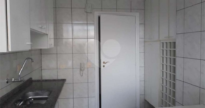 Apartamento com 2 quartos à venda na Rua Doutor Bacelar, --, Vila Clementino, São Paulo