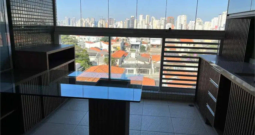 Apartamento com 2 quartos à venda na Rua Alcindo Guanabara, --, Vila Mariana, São Paulo