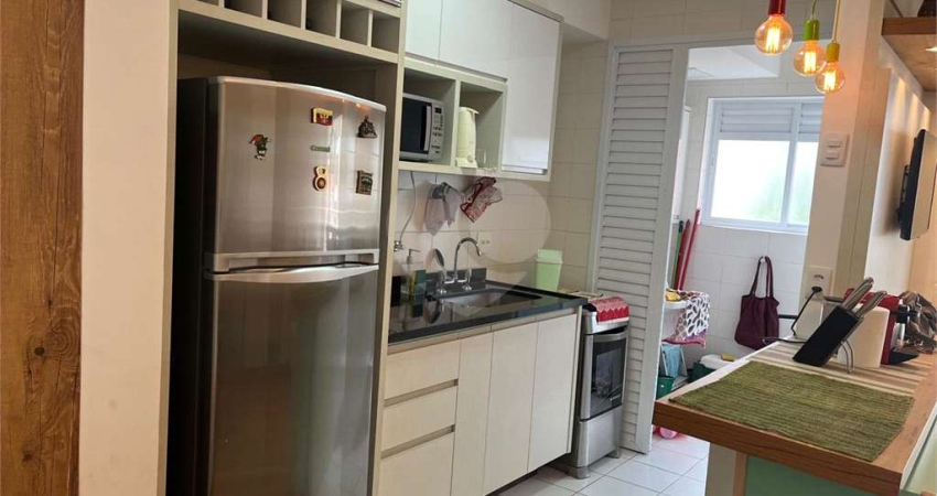 Pompéia / condomínio clube com quadra de squash / 1 vaga / 2 dorm. (1 suíte) / terraço