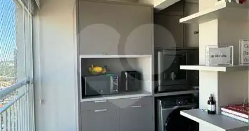 Apartamento com 2 quartos à venda na Rua Eugênio de Medeiros, --, Pinheiros, São Paulo
