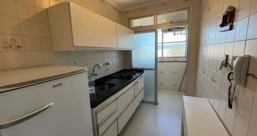 Apartamento com 1 quarto à venda no Balneário Recanto do Sol, Caraguatatuba