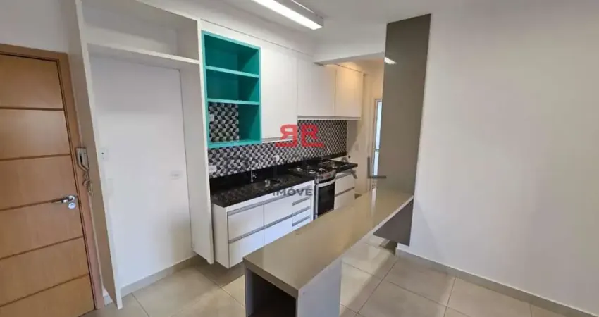 Apartamento com 2 quartos à venda na Vila Nova Cidade Universitária, Bauru 