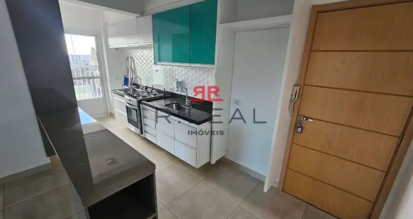 Apartamento com 2 quartos para alugar na Vila Nova Cidade Universitária, Bauru