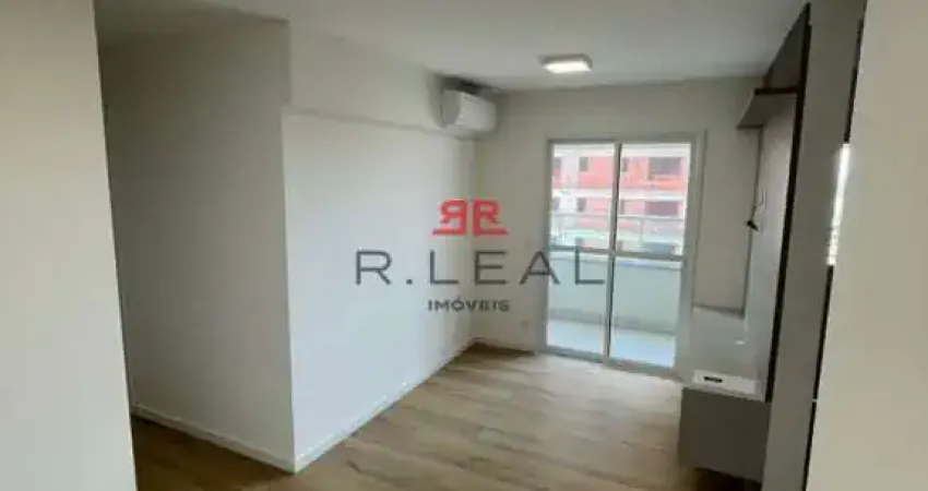 Apartamento com 2 quartos para alugar na Vila Aviação, Bauru