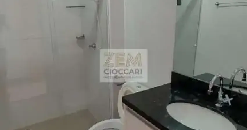 Apartamento com 1 quarto para alugar no Ribeirânia, Ribeirão Preto 