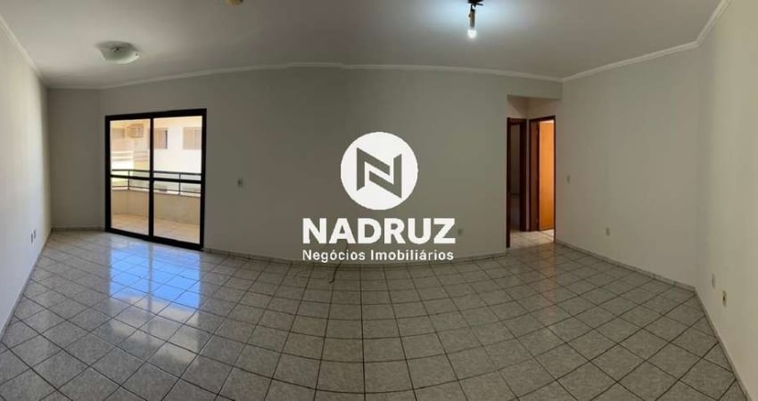 Apartamento de 3 quartos com suíte em condomínio no Bom Jardim, São José do Rio Preto-SP: venda ou locação!