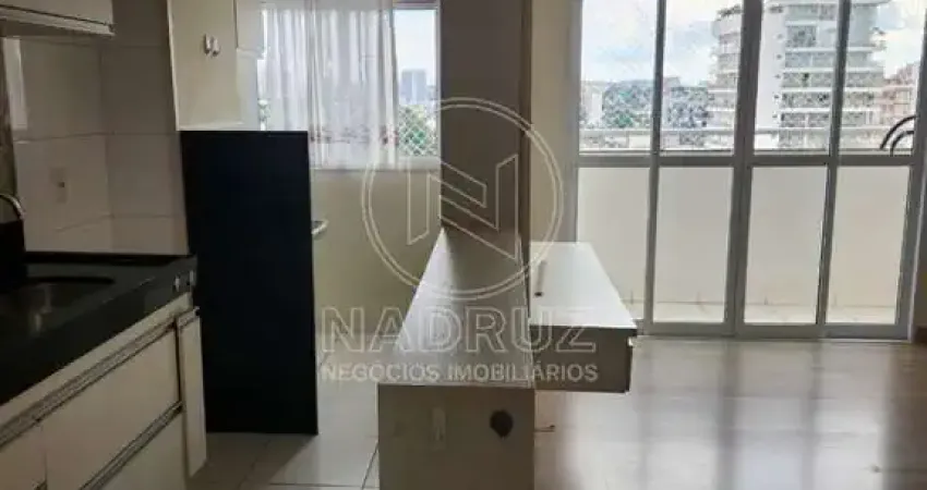 Apartamento à venda na vila ercília, são josé do rio preto-sp: 2 quartos, 1 suíte, 2 banheiros, 2 vagas de garagem, 75m². venha conferir!