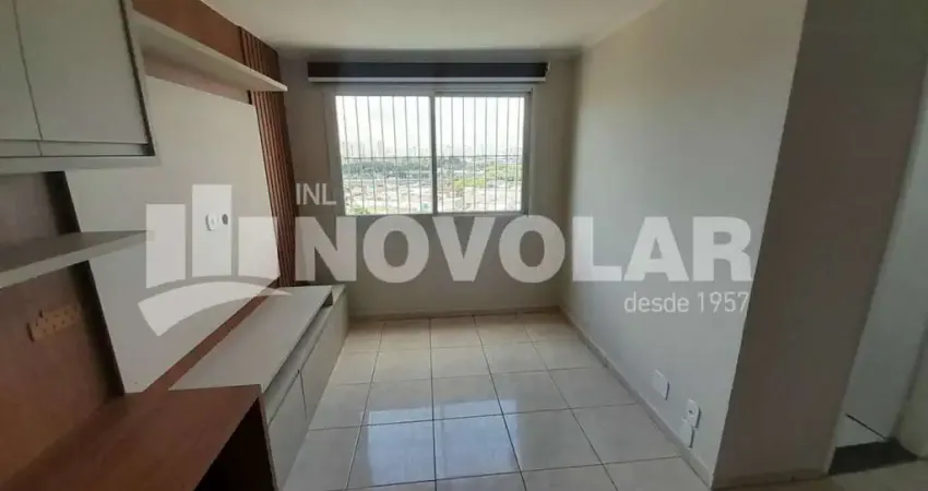 Apartamento com 2 quartos para alugar no Jardim Andaraí, São Paulo