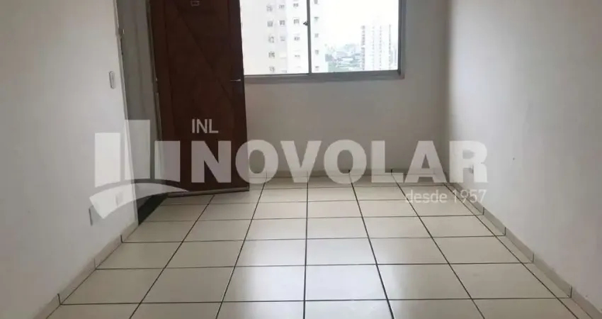Descubra o conforto e lazer na vila guilherme: apartamento com lazer completo