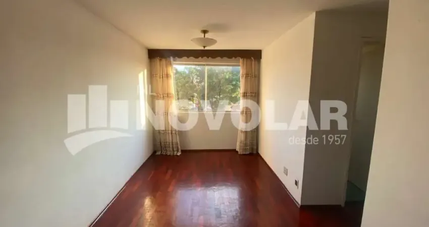 Apartamento à venda no jardim andaraí - conforto, praticidade e ótima localização!