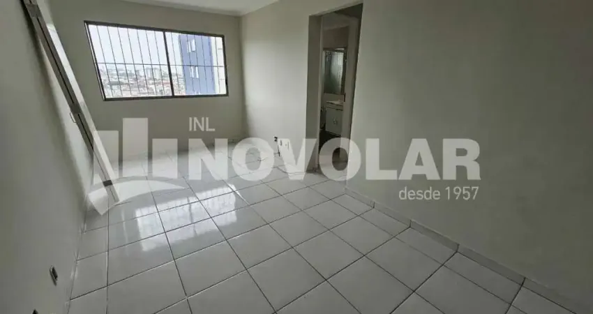 Apartamento com 2 quartos para alugar no Jardim Andaraí, São Paulo