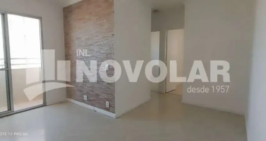 Apartamento com 2 quartos para alugar no Carandiru, São Paulo