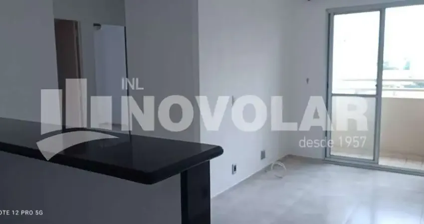 Apartamento com 2 quartos para alugar no Carandiru, São Paulo