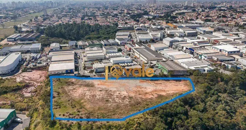 Área venda 20650m condomínio empresarial eldorado sjcampos/sp