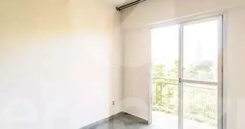 Apartamento com 1 quarto à venda na Rua Culto à Ciência, 689, Botafogo, Campinas