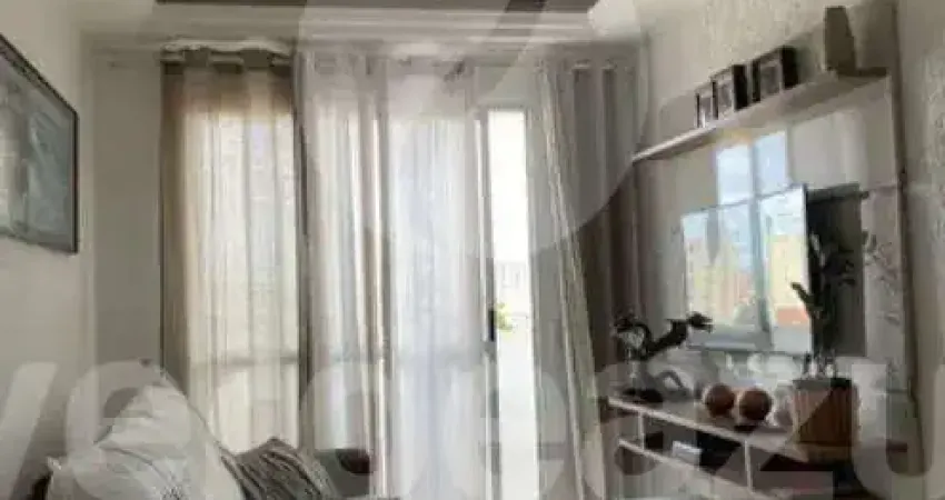 Apartamento com 2 quartos à venda na Rua Francisco Bueno Lacerda, 220, Jardim Dom Vieira, Campinas