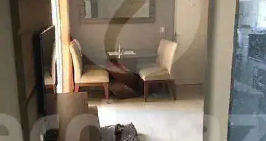 Apartamento com 2 quartos à venda na Rua Júlio Tim, 600, Jardim Ipaussurama, Campinas
