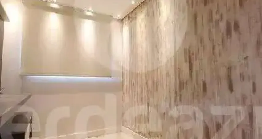 Apartamento com 2 quartos à venda na Rua Manoel Sylvestre de Freitas Filho, 1275, Jardim Nova Europa, Campinas