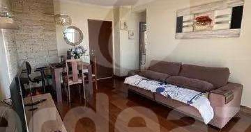 Apartamento com 2 quartos à venda na Avenida Doutor Arlindo Joaquim de Lemos, 787, Vila Lemos, Campinas