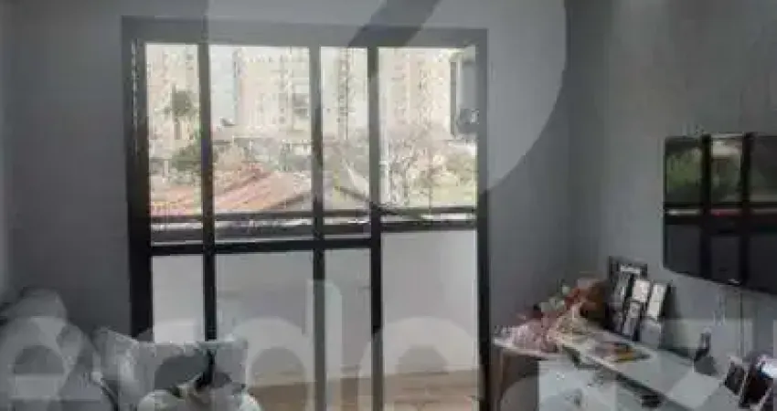 Apartamento com 2 quartos à venda na Rua Salustiano Penteado, 373, Botafogo, Campinas