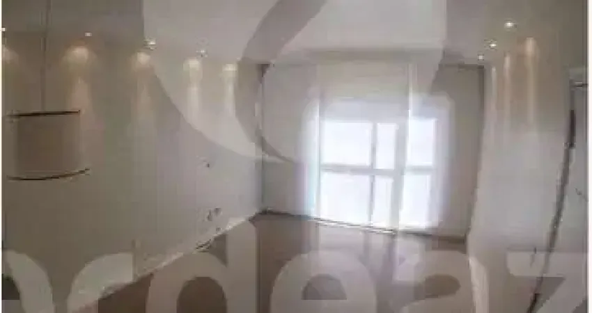 Apartamento com 2 quartos à venda na Rua Antônio Francisco de Andrade, 203, Jardim Proença, Campinas