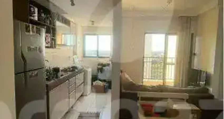 Apartamento com 2 quartos à venda na Rua Orozimbo Maia, 747, Vila Sonia, Valinhos