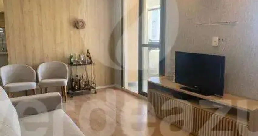 Apartamento com 2 quartos à venda na Rua Bernardo José Sampaio, 119, Botafogo, Campinas