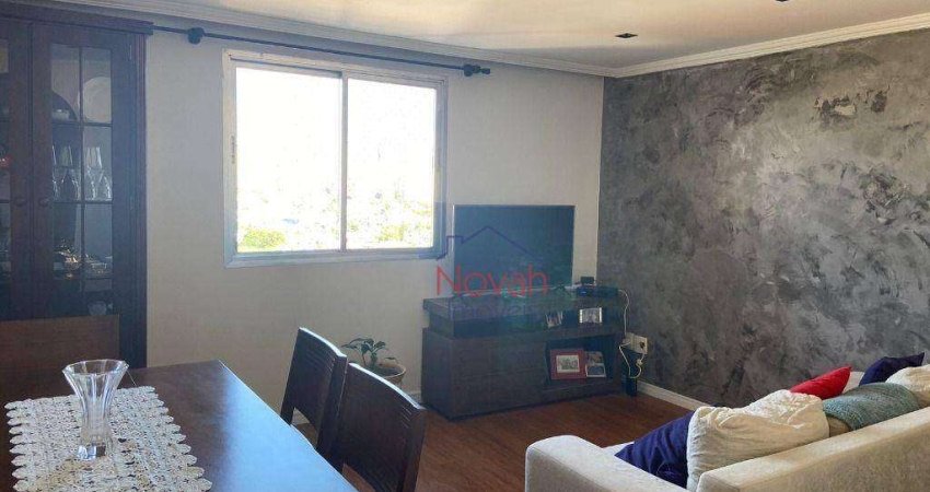 Apartamento à venda, 70 m² por R$ 614.900,00 - Vila Mariana - São Paulo/SP