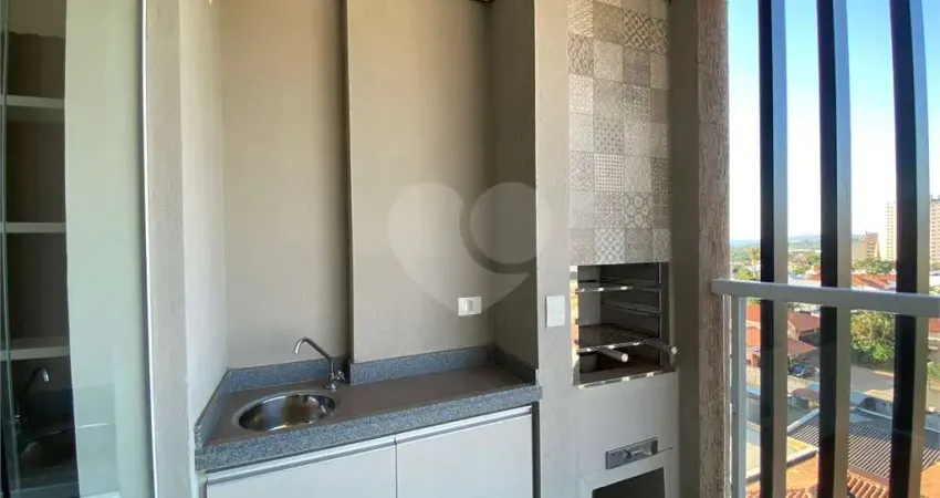 Apartamento para alugar com 3 quartos, sendo 1 suíte,  no condomínio edifício metropolitan, são joão da boa vista - sp