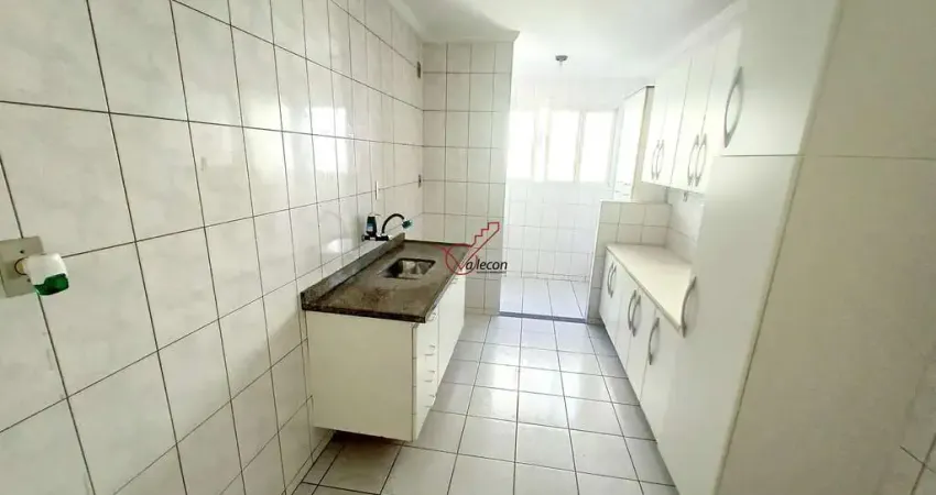 Apartamento à Venda - 2 dormitórios - Parque Industrial em São José dos Campos.