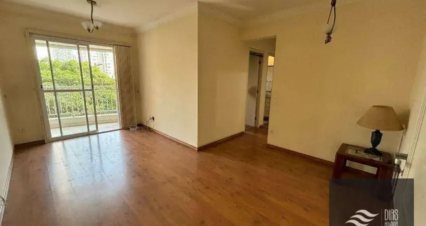 Apartamento com 2 quartos à venda na Rua Serra do Japi, Tatuapé, São Paulo