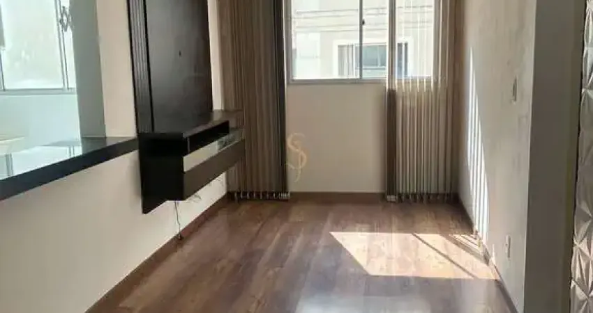 Apartamento com 2 quartos à venda na Vila Santa Cruz, Franca 