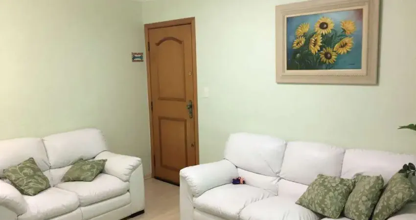 Apartamento com 2 quartos à venda em Chácara Inglesa - SP