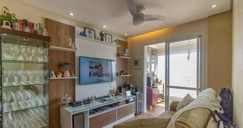 Apartamento com 2 quartos à venda na Rua José Tavares de Siqueira, Tatuapé, São Paulo