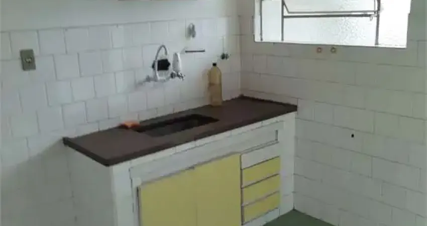 Apartamento com 2 quartos à venda em Pinheiros - SP
