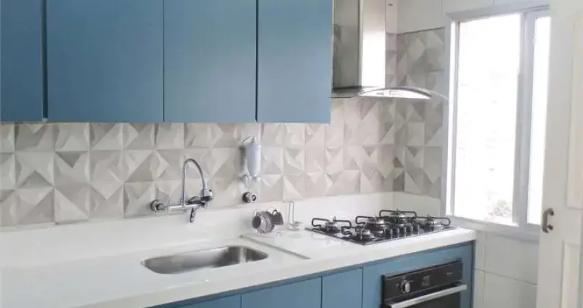Apartamento com 2 quartos à venda em Vila Gumercindo - SP