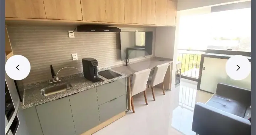 Apartamento com 1 quarto à venda na Rua Cardeal Arcoverde, 231, Pinheiros, São Paulo