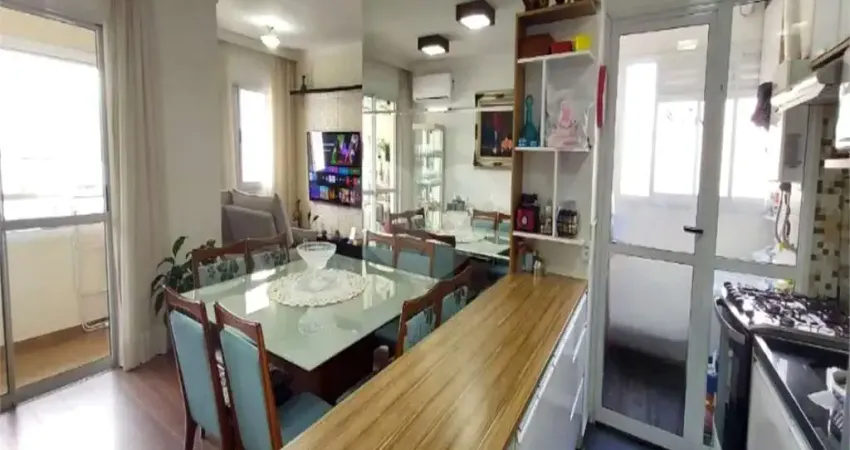 Apartamento com 2 quartos à venda na Avenida Marquês de São Vicente, Barra Funda, São Paulo