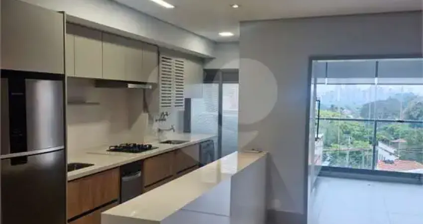 Apartamento com 2 quartos à venda na Rua França Pinto, Vila Mariana, São Paulo