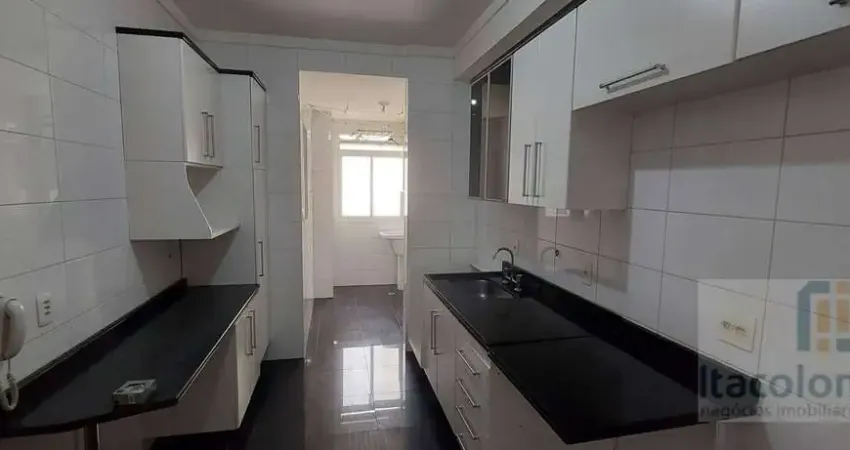 Apartamento com 3 quartos para alugar na Alameda Terras Altas, Tamboré, Santana de Parnaíba